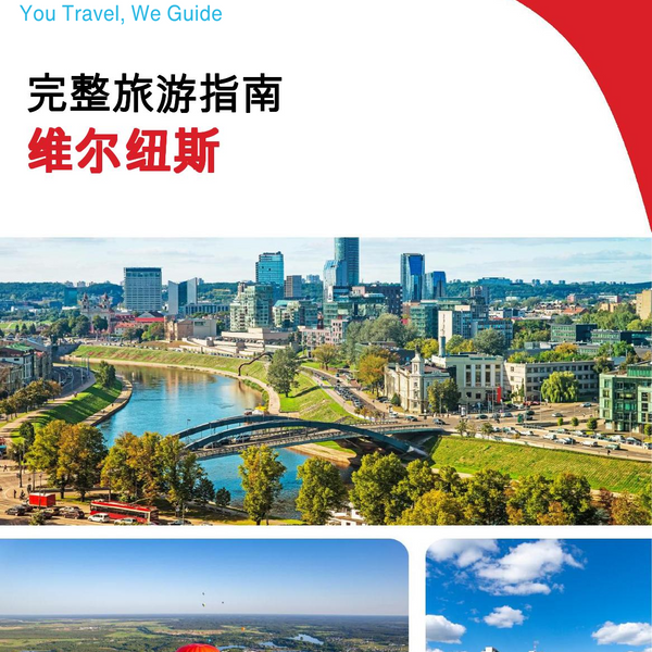 The complete travel guide for Vilnius
