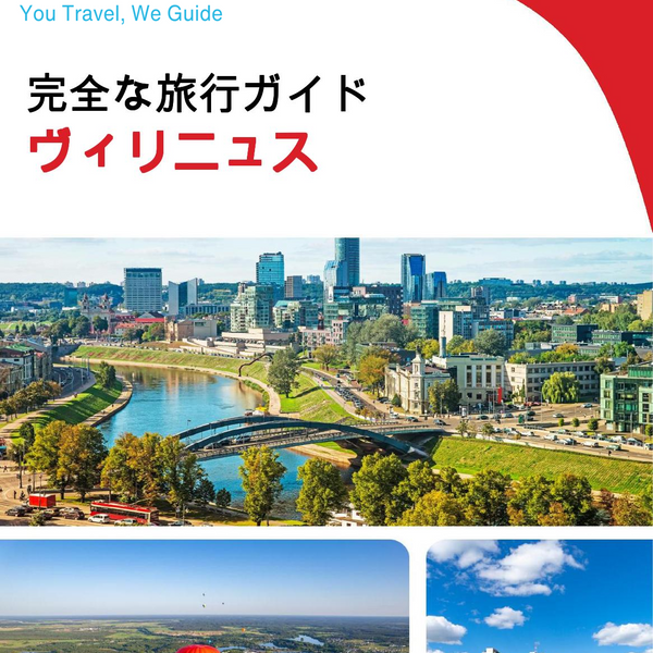 The complete travel guide for Vilnius
