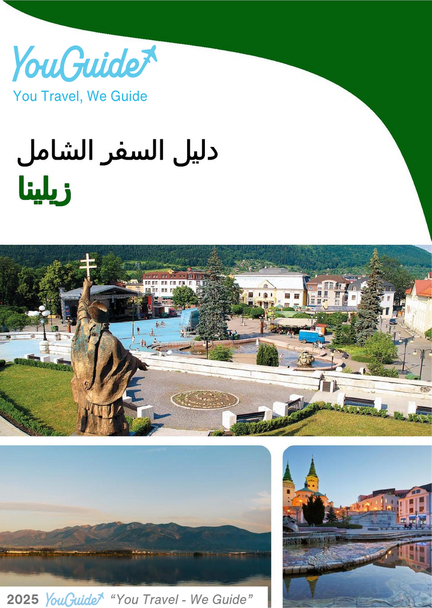 The complete travel guide for Zilina